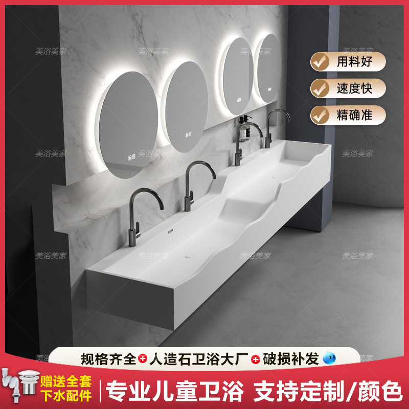 Bathroom, Public Toilet, Kindergarten Bathroom, High and Low Washbasin, Kidsren's Washbasin, Shopping Mall, Family Double Washbasin Bathroom, Public Toilet, Kindergarten Bathroom, High and Low Washbasin, Kidsren's Washbasin, Shopping Mall, Family Double Washbasin