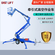 10-20�׿ɠ����۱�ʽ��܇�����C 늄���s����ʽ�߿����Iƽ̨