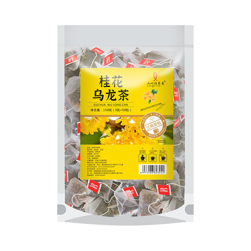 Wholesale and dropshipping of large quantities of popular red osmanthus oolong tea fruit tea herbal tea factory direct sales 