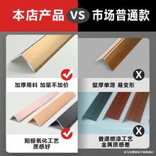 ���堝���o�Ǘl�X�Ͻ���߅�l�ɴuꖽǗlL��ֱ���b��տڱ��o���l