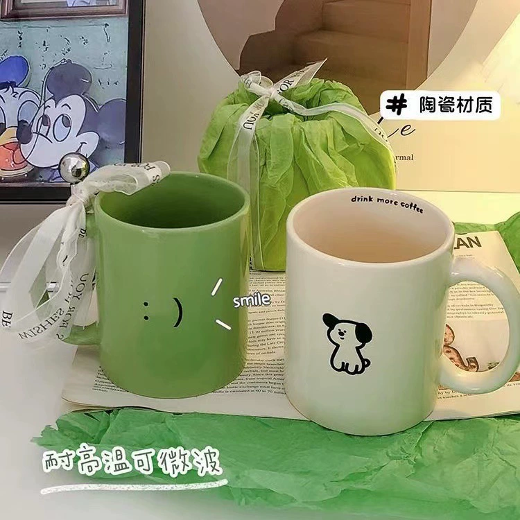 Нем spoke green puppy керамическая кружка Марк кружка девушка общежитие питьевая кружка для дома пара молочная кружка кофейная кружка