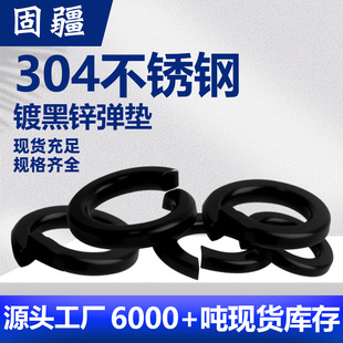 304P僺\ɉ|Ȧm1.6-m39ɫ|_ډ|Ȧgb93ԉ|Ƭ