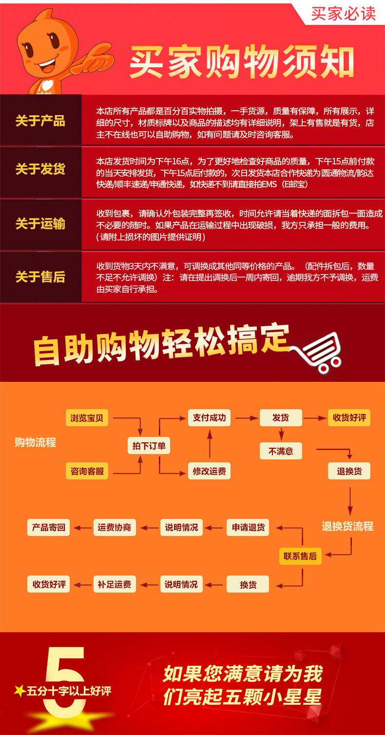 玻璃水晶仿玉石圆珠男女情侣款玉料散珠手链隔珠DIY饰品配件批发详情37