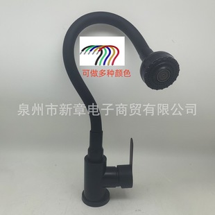 Universal Faucet Washbasin Basin Laundry Sink Bathroom Washbasin Countertop Basin Washbasin Hot and Cold Faucet Black