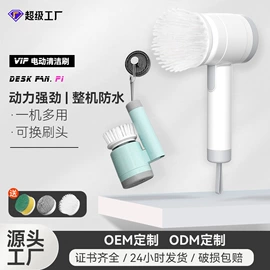 USB风扇;电动剃须刀;挂烫机