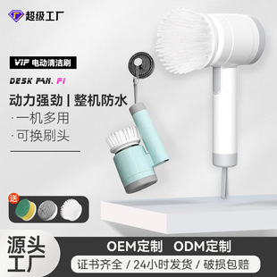 2025�羳�坍ˢ늵��坍ˢ䓽z���늶๦���ֳ�ˢ偏N��ϴ�����