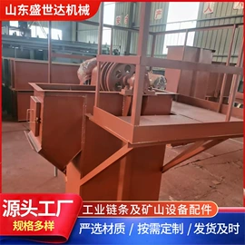 传动链;输送设备配件;输送机