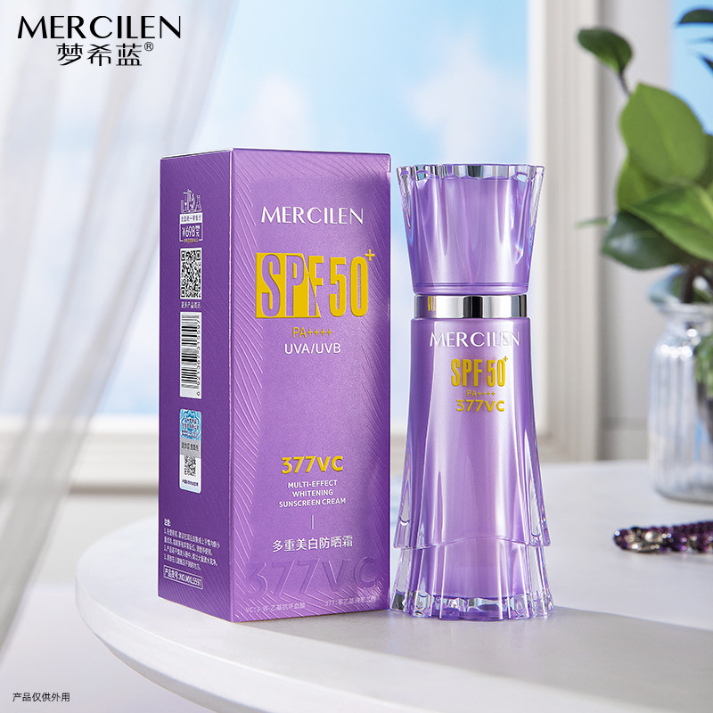 Mengxilan Multiple Whitening Sunscreen Hydrating Moisturizing Brightening Skin Color Refreshing Oil Control Isolation Protection UV