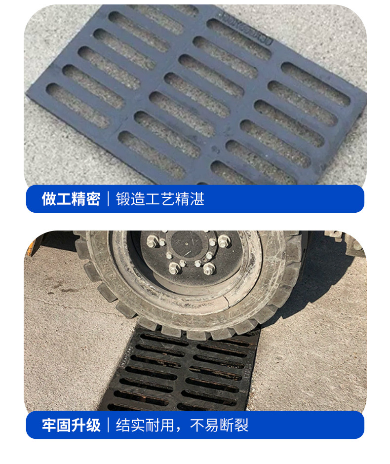 球墨铸铁套盖板_07.jpg
