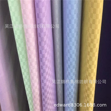 ���б�y60��z�m������Eco�o��ِ�j�������������y�l���Ứ��40s