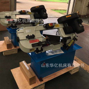 С��䏴� BS-712���َ�䏴�  712T���{��Һ�����َ�䏴� ٛ��䏗l