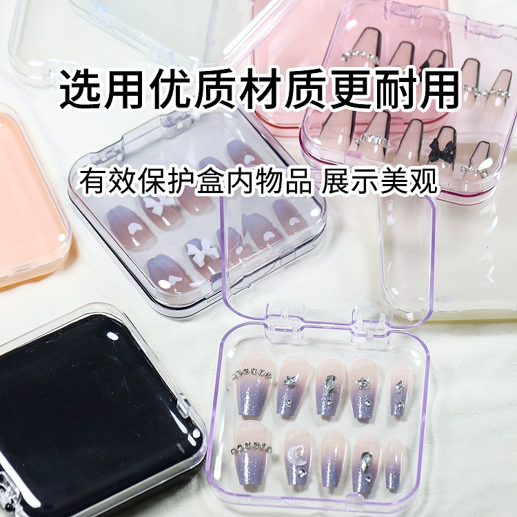 Универсальный органайзер для хранения накладных ногтей, прозрачный, без следов, оптом, в стиле легкой роскоши