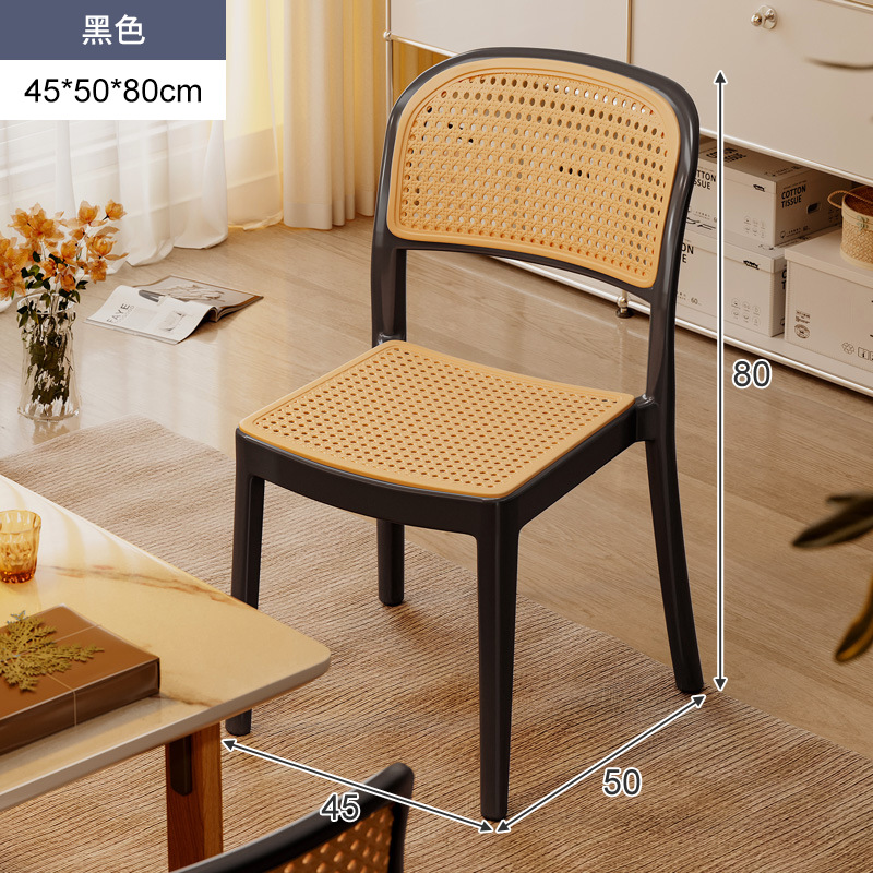 Silla de comedor nórdica, caja suave de estilo crema para el hogar, taburete de respaldo, silla de mimbre, balcón de plástico, silla de ocio, nueva silla de ratán