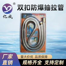 专业生产1米1.2米1.5米2米3米双铜本色双扣防爆抽拉管吸塑包装