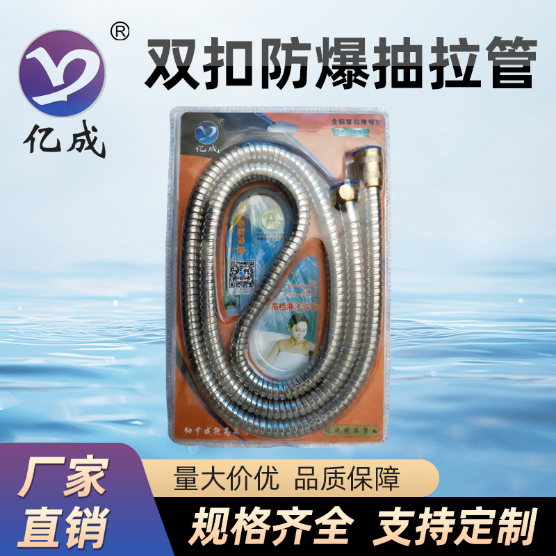 专业生产1米1.2米1.5米2米3米双铜本色双扣防爆抽拉管吸塑包装