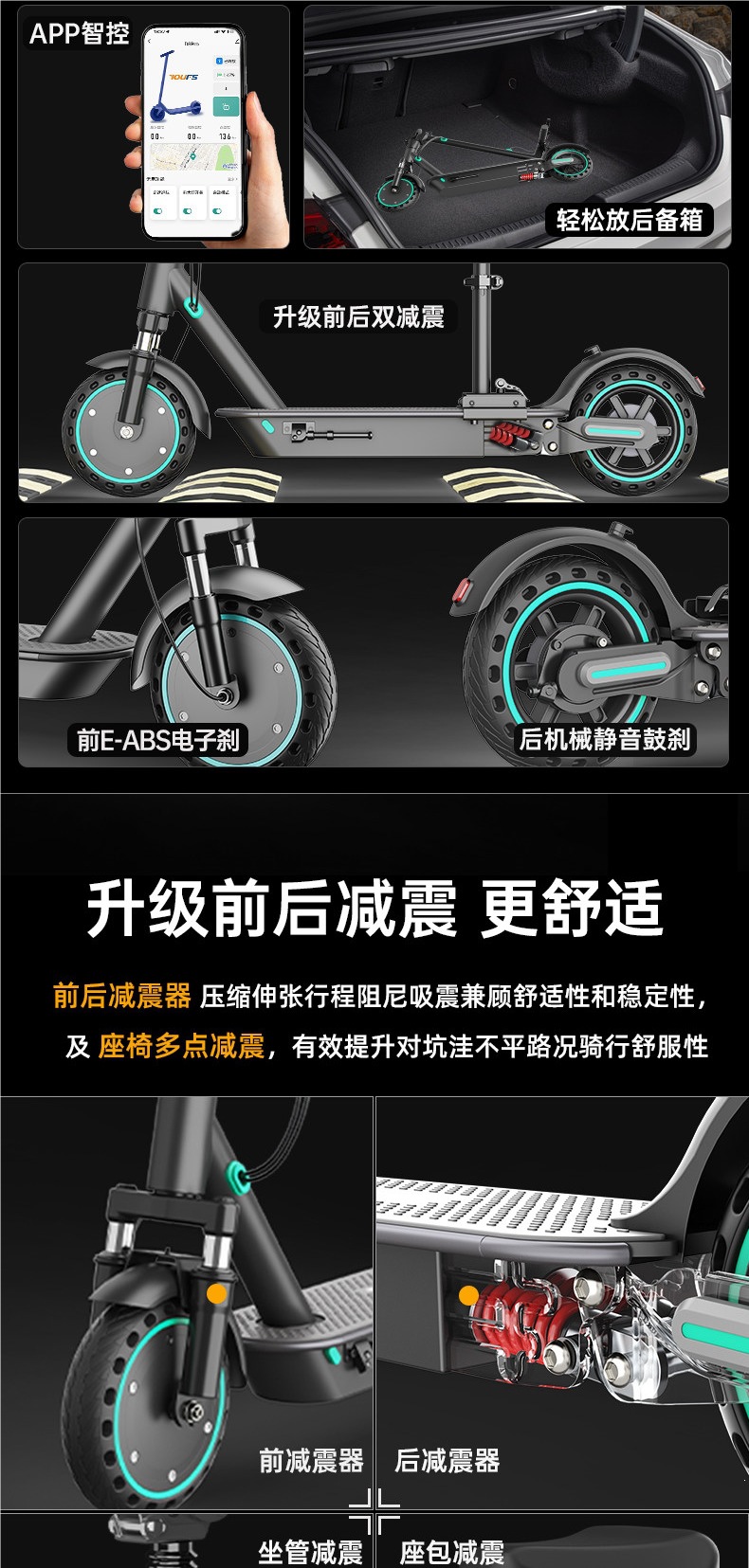New electric scooter, small foldable electric vehicle, a convenient mode of transportation for commuting to work, mini two-wheeled scooter, electric scooter for women