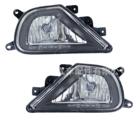 Adecuado para Volkswagen Touareg parachoques delantero luces antiniebla 16-18 luces antiniebla delanteras 7P6941699G/7P6941700G image 6