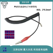 ���o����󎧏��ɾ� 2о0.3ƽ���{�~�A��늾� 5521 5525pu������