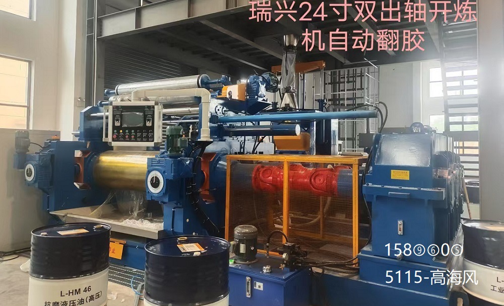 47d4060621a94e1be706ebb7471952