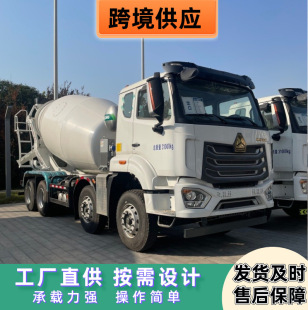 ���Q��������������܇ԭ�b��12��ˮ���܇HOWO371ˮ�������\ݔ܇