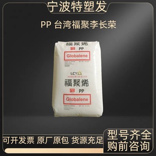 PP̨���������L�s 7633 7533�߿��_�͵͜����ϻ����g�Ծ������w��