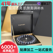 ���ƺ���¶��¶����o�¾��A�ͽ������̝�ܛ�z�ҏS���N���aˮ����