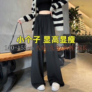 ů���R155CM�¿�＾Ŵ�����ѝŮС���Ӹ������e�@�ݾŷְٴ�
