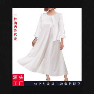 �羳���Q���R�d�����¿�3DŮ�B��ȹ2����-ȹ�ӹ��Sֱ�N��D��DIY