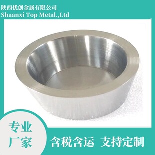 �͸ߜؼ��f���S�� �f���͜ط���ʹ�� �C��һ�w�۟� ���Ќ��