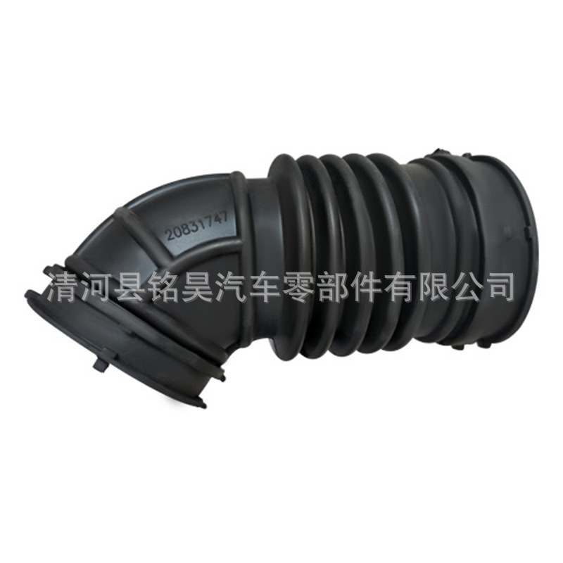 20831747新科帕奇