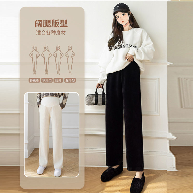 Pantalones de primavera y otoño de las mujeres embarazadas Pantalones anchos de terciopelo chenille pantalones de verano ropa exterior pantalones casuales nuevos pantalones de apoyo del vientre con forro polar rectos