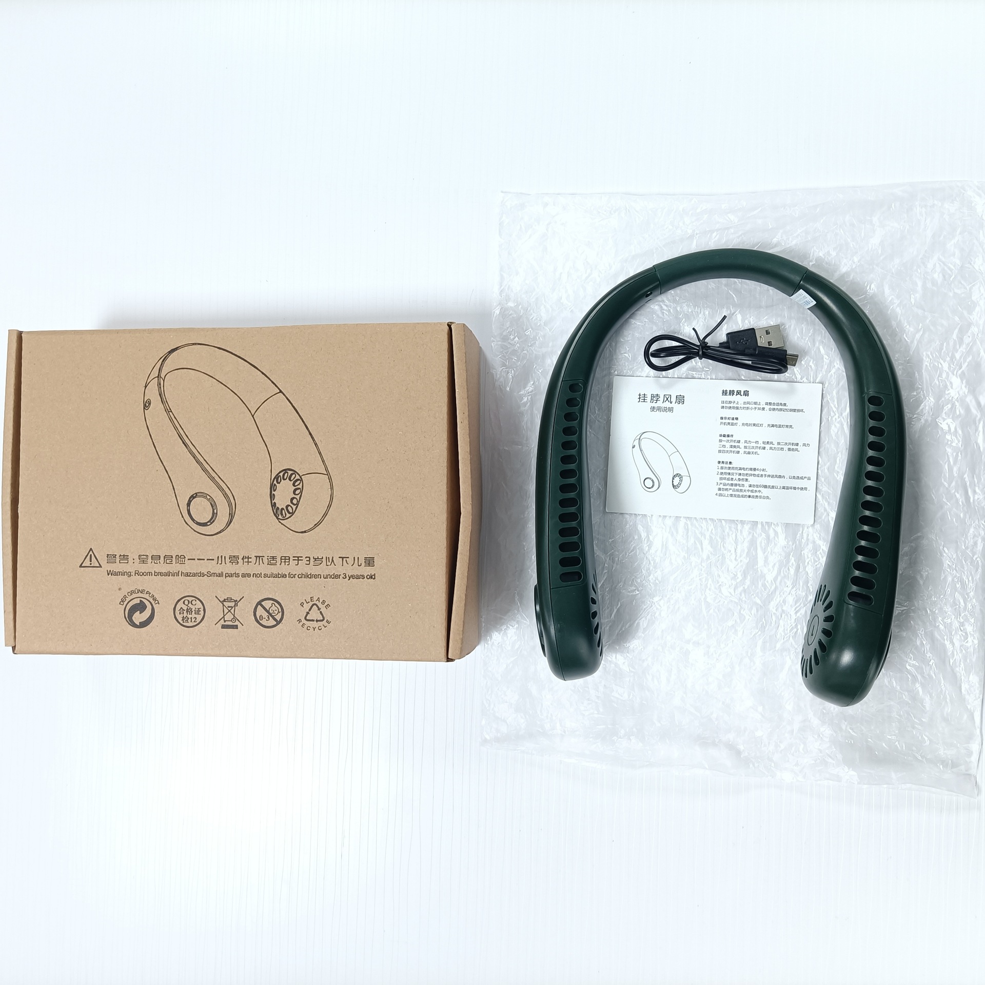 Nuevo ventilador de cuello colgante sin hojas transfronterizo usb para exteriores portátil de cinco velocidades pantalla digital estudiante mini ventilador de cuello colgante pequeño