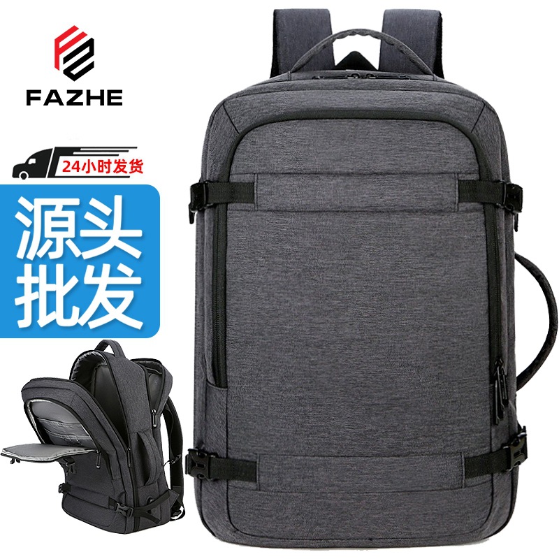 Cross-Border Business Backpack Men's High-End Large-Capacity Backpack Men's 17inch Waterproof Computer Backpack Travel Backpack