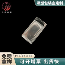 ͨ�����������Ϻ�PET���b�����Ϻ������ܰ��b͸�����Ϻ�