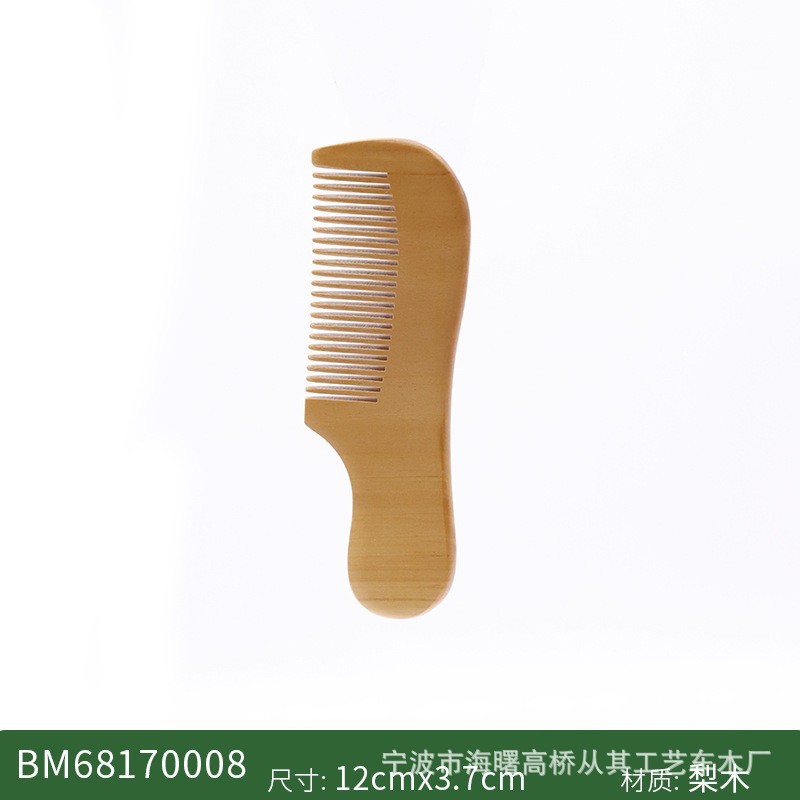 かき櫛卸売 可愛いベビー用シャンプーブラシ 子供用エアマットセット 日用品 お風呂 マッサージ用かき櫛|undefined
