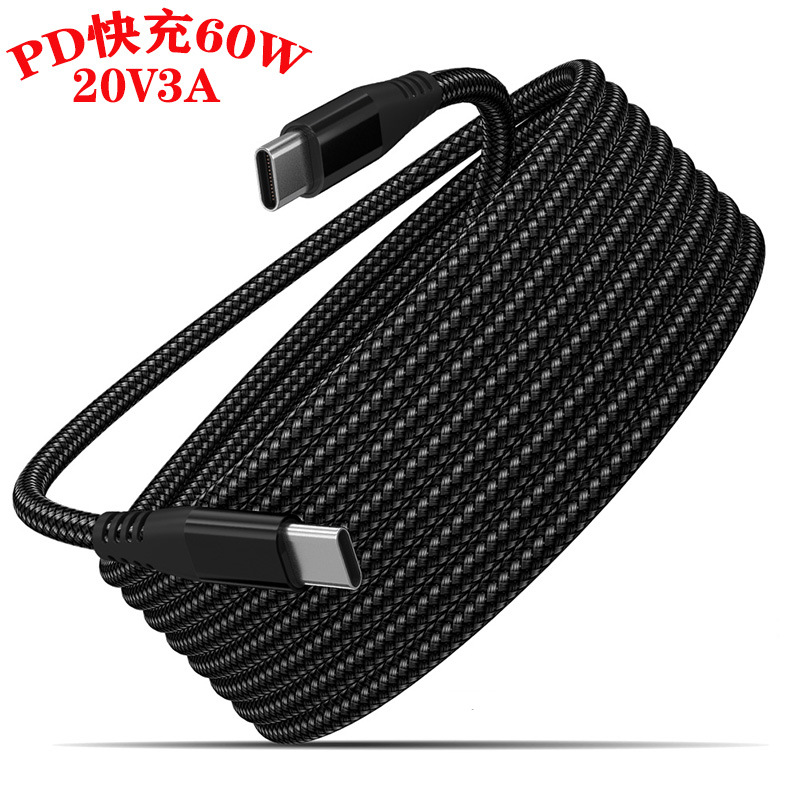 Tipo-c de doble cabeza PD carga rápida cable de datos C a C90 grado codo 60W portátil teléfono móvil cable de carga