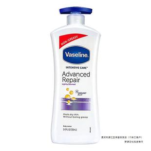 [Bonded Straight Hair] Vaseline Double Care Chamomile Body Milk 725ml Moisturizing and Other Oily