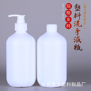 500ml��ԡ¶ƿϴ�lˮƿϴ��Һƿ������ϴ��ƿ�A��ƿ�ܵ���ͨ��ƿ