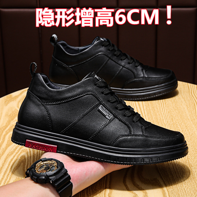Spring and Summer Invisible Inner Height Increasing Shoes for Men 6cm Black Leather Shoes Genuine Cowhide Breathable Sports Casual Shoes for Men White Shoes