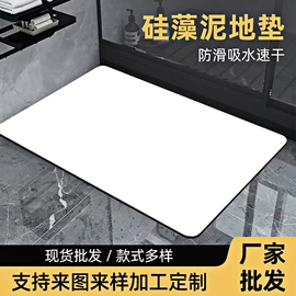 瑜伽垫;地垫;鼠标垫