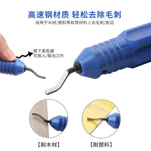 Trimming knife hand deburring trimmer scraper edge trimmer chamfer trimming tool to remove waste edges and burrs