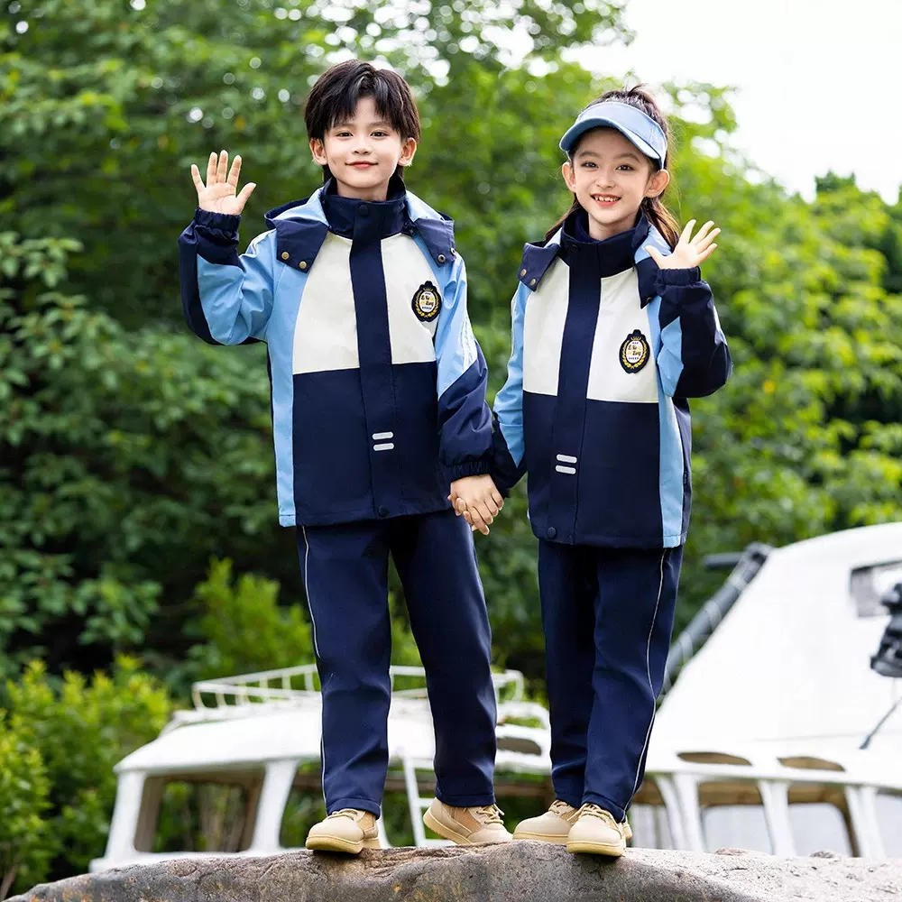 小学生校服秋冬装冲锋衣三件套儿童可脱卸班服幼儿园园服秋季套装