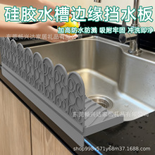 ����ϴ�ֳ�ϴ�N��ˮ�ۼӸߓ�ˮ��ˮ�ؓ��l��ˮ��˷�ˮ�R�����