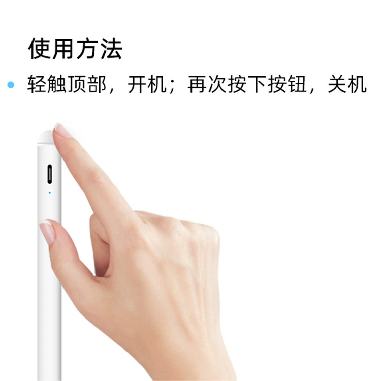 Подходит для iPad, активный стилус Apple Pencil, емкостной стилус для планшета, сенсорный экран для рисования и рукописного ввода