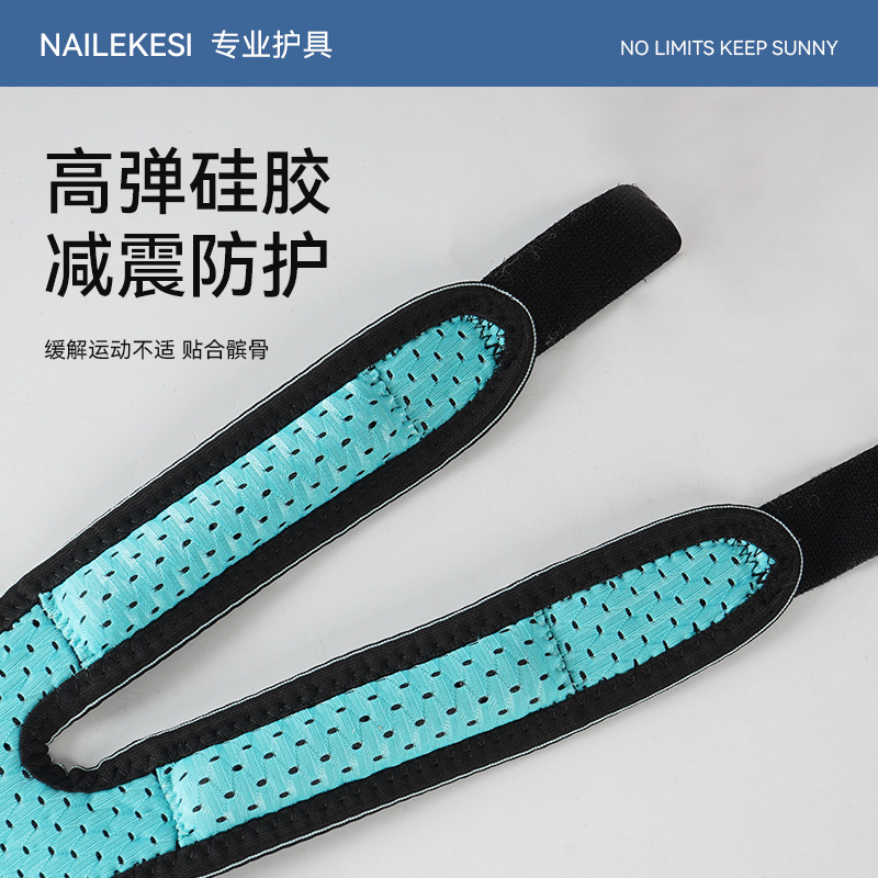 Rodillas deportivas de verano amortiguador presurizado rodillas transpirables corren al por mayor cuerda de salto de baloncesto masculino cinturón de hueso