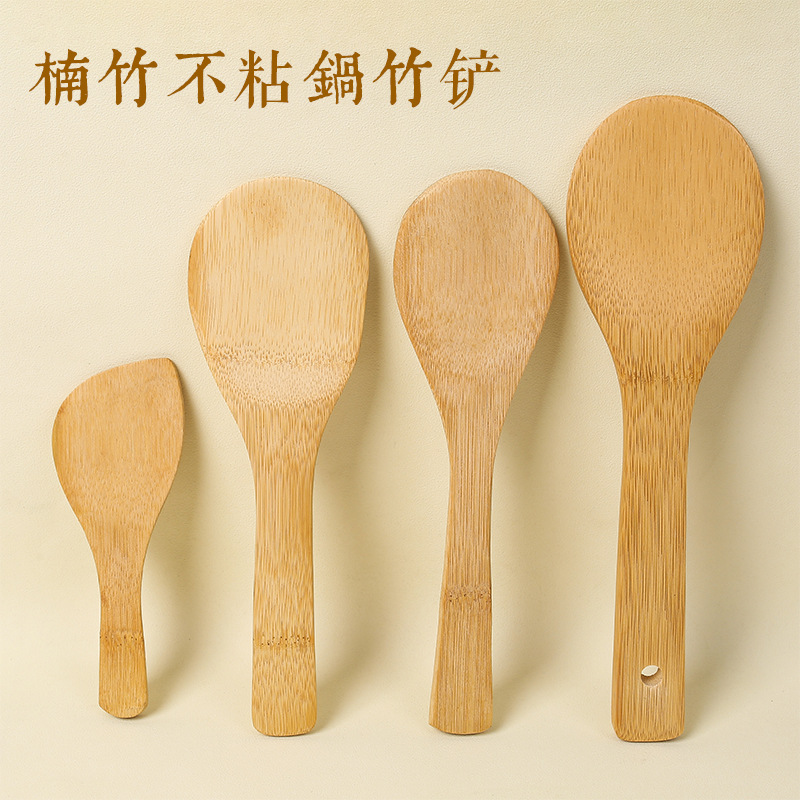阿里山竹木鍋鏟家用廚房不粘鍋專用竹質廚具耐高溫的飯勺批髮長柄