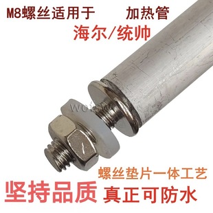 늟�ˮ���V����©ˮ�ӟ�������۰�M8�ݽz�m�ýy����ˮʽ