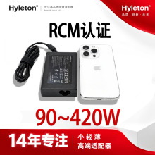 rcm认证电源适配器15v6a适用于鱼缸水泵电源港奇可用dc直流大功率