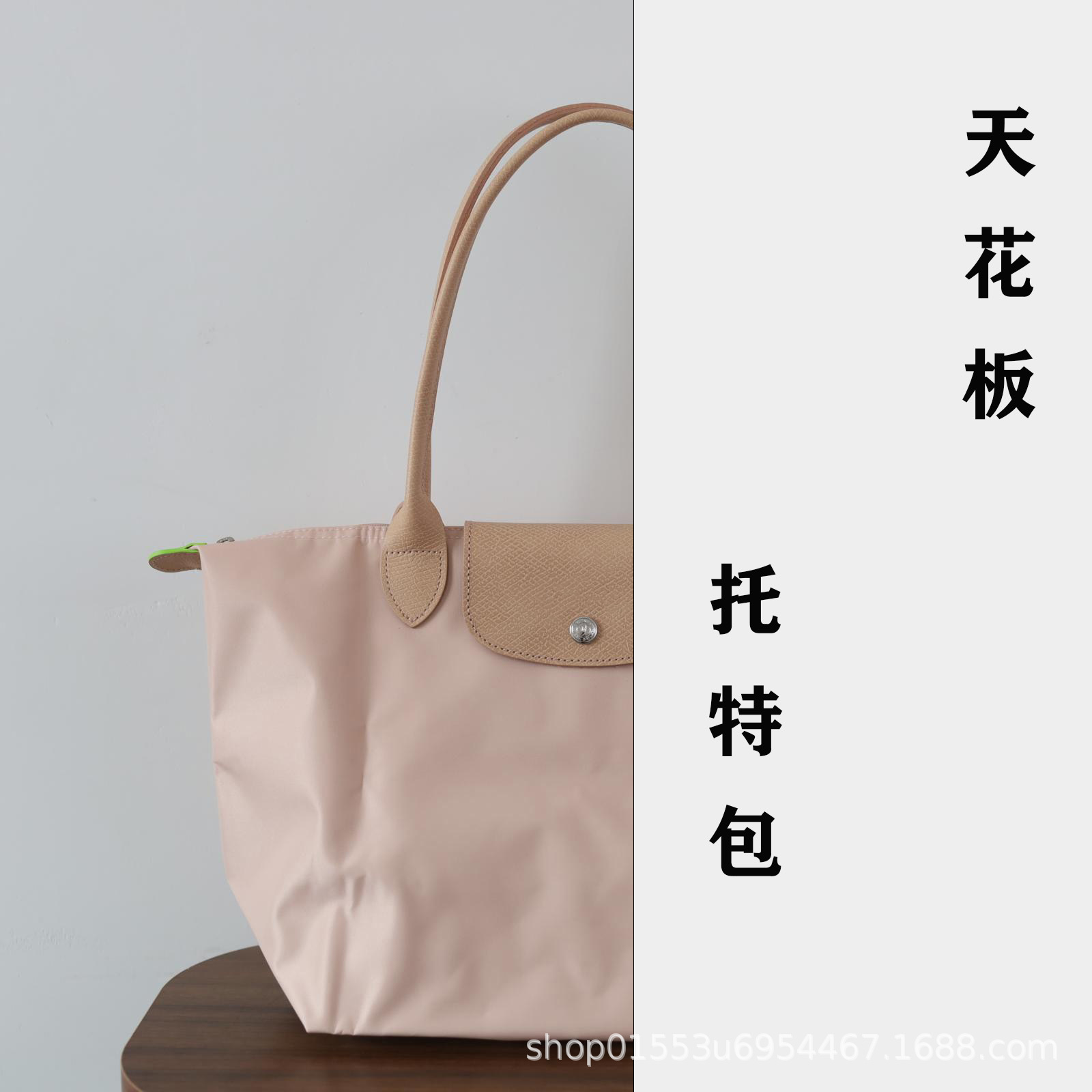 Mulsanne Leather Goods Bolsa de bolinho ecológica e teto de atualização de bordado da série 70º aniversário