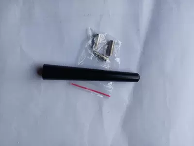 car antenna, Digər kuzov və aksesuarlar - qc-090l